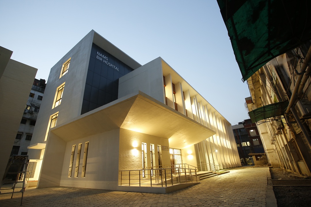 Bir Hospital